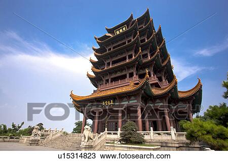 China, Hubei Province, Wuhan, Wuchang, Yellow Crane Tower View Large Photo Image Stock Image - China, Hubei Province, Wuhan, Wuchang, Yellow Crane Tower. Fotosearch
