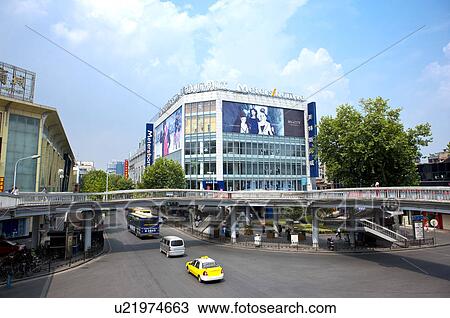 Stock Image - China, Hubei Province, Wuhan, Wuchang, City Street. Fotosearch