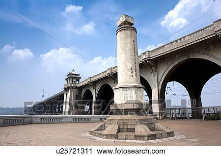 Stock Image - China, Hubei Province, Wuhan, Wuchang, Wuhan Yangtze River Bridge. Fotosearch