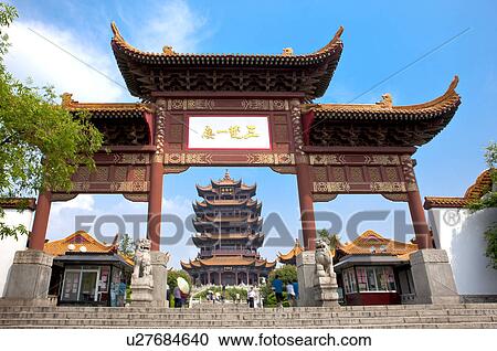 China, Hubei Province, Wuhan, Wuchang, Yellow Crane Tower View Large Photo Image Stock Image - China, Hubei Province, Wuhan, Wuchang, Yellow Crane Tower. Fotosearch