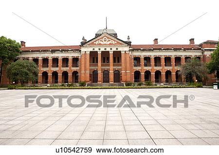 China, Hubei Province, Wuhan, Wuchang, Wuchang Uprising Memorial Hall View Large Photo Image Stock Photo - China, Hubei Province, Wuhan, Wuchang, Wuchang Uprising Memorial Hall. Fotosearch