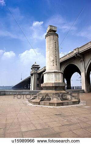 Stock Photograph - China, Hubei Province, Wuhan, Wuchang, Wuhan Yangtze River Bridge. Fotosearch