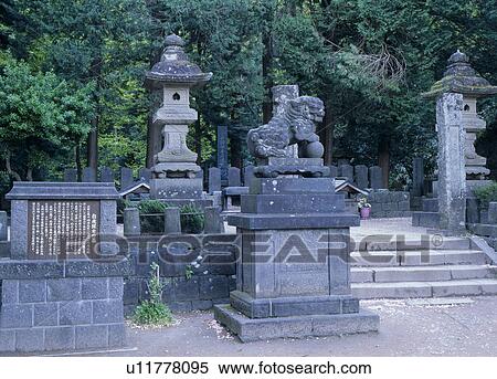 Grave of Byakkotai, Aizuwakamatsu, Fukushima, Japan View Large Photo Image Stock Photography - Grave of Byakkotai, Aizuwakamatsu, Fukushima, Japan. Fotosearch