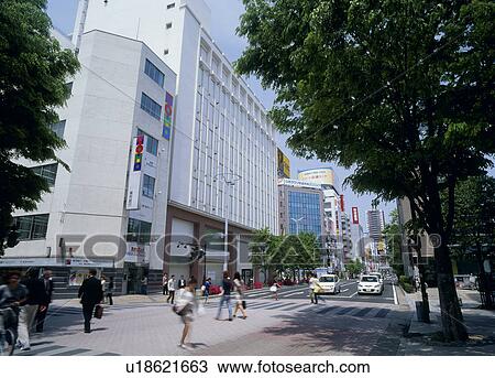 Koriyama Station, Koriyama, Fukushima, Japan View Large Photo Image Stock Image - Koriyama Station, Koriyama, Fukushima, Japan. Fotosearch