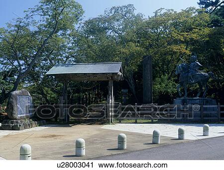Stock Image - Nakoso-seki-ato, Iwaki, Fukushima. Fotosearch