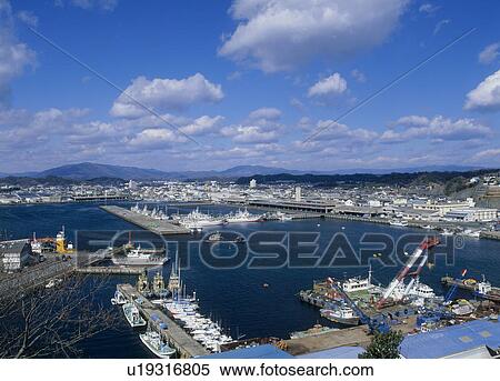 Onahama Port, Iwaki, Fukushima View Large Photo Image Stock Photography - Onahama Port, Iwaki, Fukushima. Fotosearch