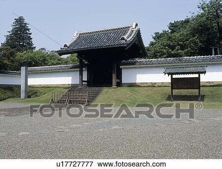 Stock Photo - Gate of Kodokan, Mito, Ibaraki, Japan. Fotosearch