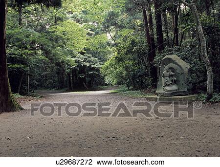 Stock Image - Statue of Big Catfish, Kashima, Ibaraki, Japan. Fotosearch