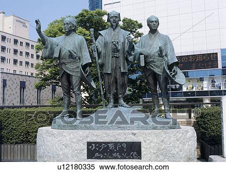 Stock Photography - Statue of Mito Komon, Suke and Kaku, Mito, Ibaraki, Japan. Fotosearch