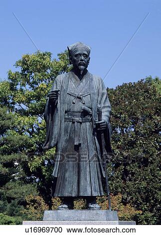 Statue of Tokugawa Mitsukuni, Mito, Ibaraki, Japan View Large Photo Image Stock Image - Statue of Tokugawa Mitsukuni, Mito, Ibaraki, Japan. Fotosearch