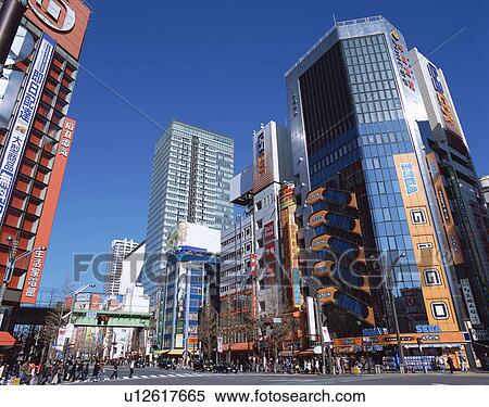 Akihabara, Chiyoda, Tokyo, Japan View Large Photo Image Stock Photography - Akihabara, Chiyoda, Tokyo, Japan. Fotosearch
