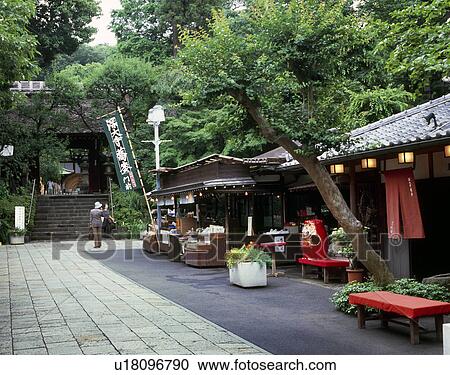 Stock Image - Approach to Jindaiji Temple, Chofu, Tokyo, Japan. Fotosearch