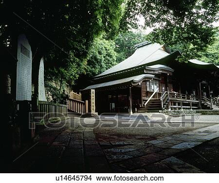 Picture - Gensan Daishido of Jindaiji Temple, Chofu, Tokyo, Japan. Fotosearch