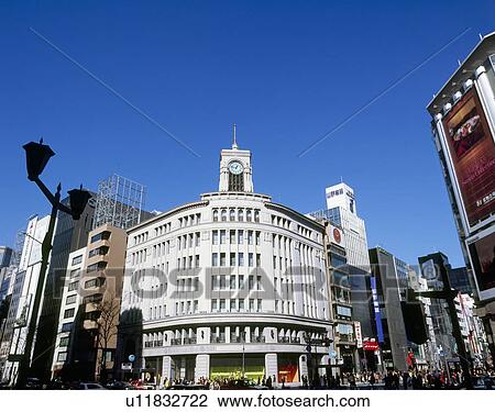 Stock Image - Ginza 4 Chome, Chuo, Tokyo, Japan. Fotosearch