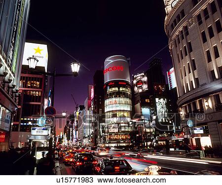 Ginza 4 Chome, Chuo, Tokyo, Japan View Large Photo Image Stock Image - Ginza 4 Chome, Chuo, Tokyo, Japan. Fotosearch