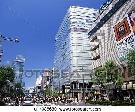 Ginzanishi 2 Chome, Chuo, Tokyo, Japan View Large Photo Image Stock Image - Ginzanishi 2 Chome, Chuo, Tokyo, Japan. Fotosearch
