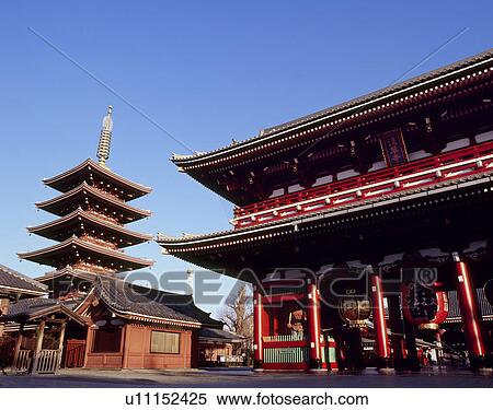 Hozomon and Five Story Pagoda of Sensoji Temple, Taito, Tokyo, Japan View Large Photo Image Stock Photography - Hozomon and Five Story Pagoda of Sensoji Temple, Taito, Tokyo, Japan. Fotosearch