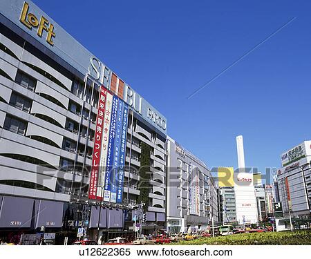 Ikebukuro Station, East Exit, Toshima, Tokyo, Japan View Large Photo Image Stock Photography - Ikebukuro Station, East Exit, Toshima, Tokyo, Japan. Fotosearch