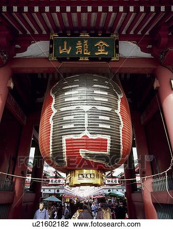 Kaminarimon of Sensoji Temple, Taito, Tokyo, Japan View Large Photo Image Stock Image - Kaminarimon of Sensoji Temple, Taito, Tokyo, Japan. Fotosearch