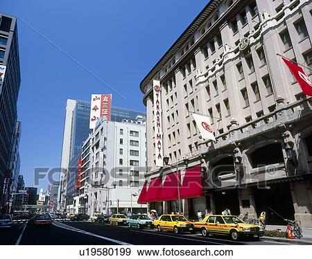Nihonbashi 2 chome, Chuo, Tokyo, Japan View Large Photo Image Stock Photo - Nihonbashi 2 chome, Chuo, Tokyo, Japan. Fotosearch