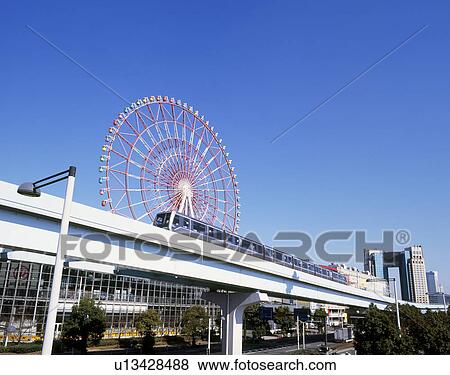 Palette Town, Koto, Tokyo, Japan View Large Photo Image Stock Photo - Palette Town, Koto, Tokyo, Japan. Fotosearch