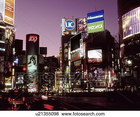 Shibuya Station Crossing, Shibuya, Tokyo, Japan View Large Photo Image Stock Photo - Shibuya Station Crossing, Shibuya, Tokyo, Japan. Fotosearch