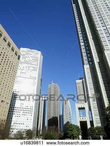 Stock Image - Shinjuku Skyscrapers, Shinjuku, Tokyo, Japan. Fotosearch