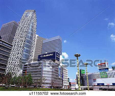 Stock Image - Shinjuku Station West Exit, Shinjuku, Japan. Fotosearch