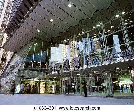 Tokyo Station Nihonbashi Exit, Chiyoda, Tokyo, Japan View Large Photo Image Stock Image - Tokyo Station Nihonbashi Exit, Chiyoda, Tokyo, Japan. Fotosearch