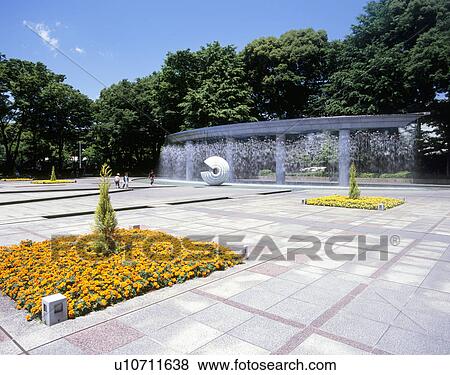 Stock Photo - Wadakura Fountain Park, Chiyoda, Tokyo, Japan. Fotosearch