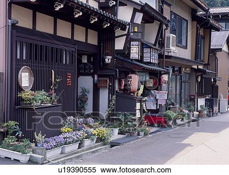 Hachiman Town, Gujo, Gifu, Japan View Large Photo Image Stock Photography - Hachiman Town, Gujo, Gifu, Japan. Fotosearch