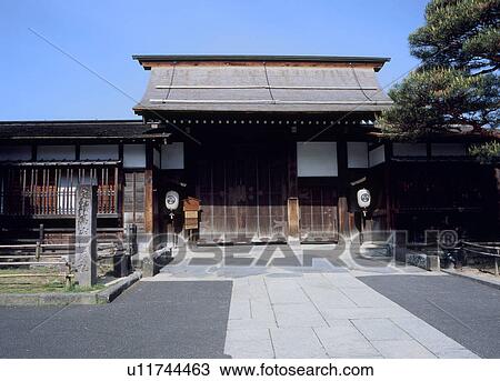 Stock Image - Takayama Jinya, Takayama, Gifu, Japan. Fotosearch