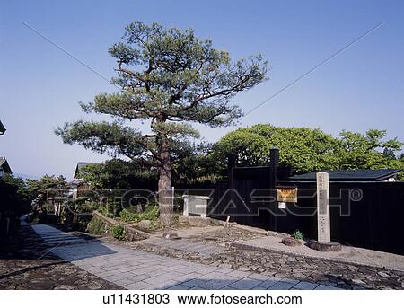 Toson Memorial Museum, Nakatsugawa, Gifu, Japan View Large Photo Image Stock Image - Toson Memorial Museum, Nakatsugawa, Gifu, Japan. Fotosearch