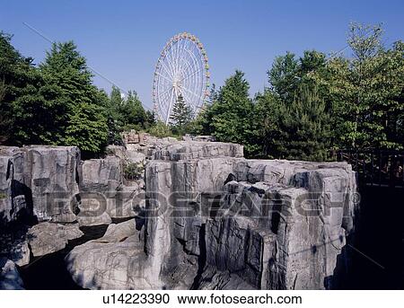 Stock Image - Water Eco Park, Kakamigahara, Gifu, Japan. Fotosearch