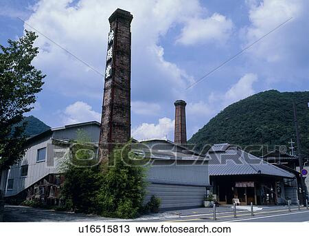 Stock Image - Bizen Pottery Village, Bizen, Okayama, Japan. Fotosearch