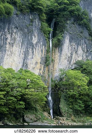 Stock Photograph - Ikura Falls, Niimi, Okayama, Japan. Fotosearch