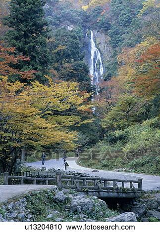 Stock Image - Kanba Falls, Maniwa, Okayama, Japan. Fotosearch