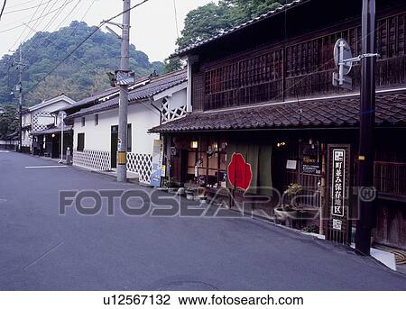 Stock Image - Katsuyama Town, Maniwa, Okayama, Japan. Fotosearch