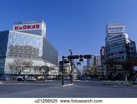 Okayama Station, Okayama, Okayama, Japan View Large Photo Image Stock Photography - Okayama Station, Okayama, Okayama, Japan. Fotosearch