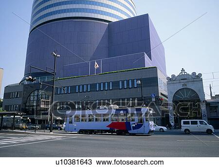 Stock Image - Okayama Symphony Hall, Okayama, Okayama, Japan. Fotosearch