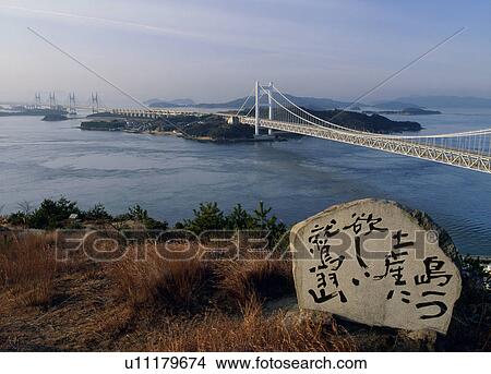 Picture - Seto-Ohashi Bridge, Kurashiki, Japan. Fotosearch
