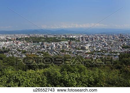 Kumamoto City, Kumamoto, Kumamoto, Japan View Large Photo Image Stock Image - Kumamoto City, Kumamoto, Kumamoto, Japan. Fotosearch