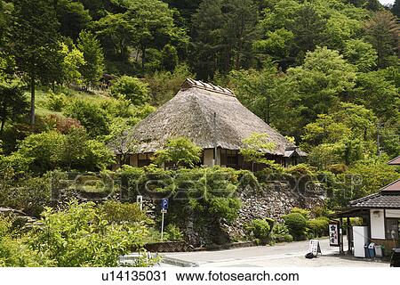 Stock Image - Zouza-ke, Yatsushiro, Kumamoto, Japan. Fotosearch