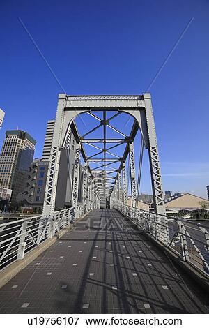 Tennoz Fureai Bridge, Shinagawa, Tokyo, Japan View Large Photo Image Stock Photo - Tennoz Fureai Bridge, Shinagawa, Tokyo, Japan. Fotosearch