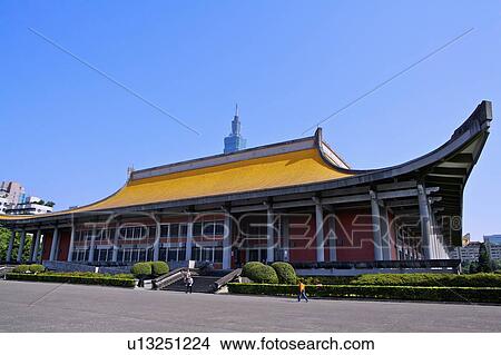 Taiwan, Taipei, Dr. Sun Yat-Sen Memorial Hall View Large Photo Image Picture - Taiwan, Taipei, Dr. Sun Yat-Sen Memorial Hall. Fotosearch