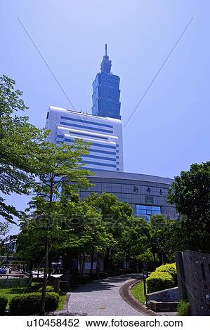 Taiwan, Taipei, Taipei 101, Xinyi Commercial Center View Large Photo Image Stock Image - Taiwan, Taipei, Taipei 101, Xinyi Commercial Center. Fotosearch