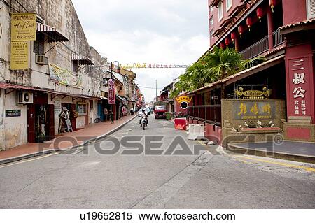 Stock Photography - Malaysia, Melaka State, Jonker Street. Fotosearch