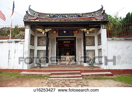 Malaysia, Melaka State, Sam Po Kong Temple View Large Photo Image Stock Photo - Malaysia, Melaka State, Sam Po Kong Temple. Fotosearch