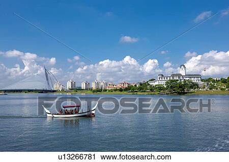 Stock Image - Malaysia, Putrajaya, Putra Lake. Fotosearch