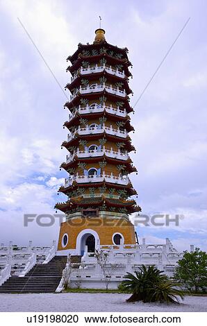 Stock Image - Asia, China, Taiwan, Nantou, Yuchih Township, Sun Moon Lake, Cih En Tower. Fotosearch